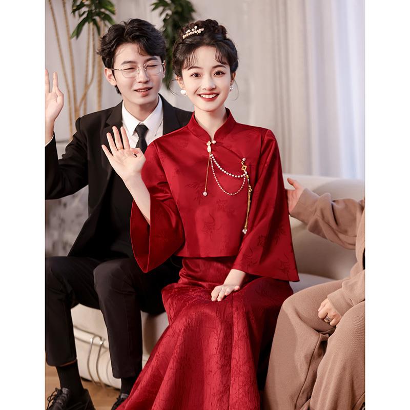 结婚旗袍敬酒服新娘中式出阁宴冬季当天中国风便装订婚礼服裙秋冬