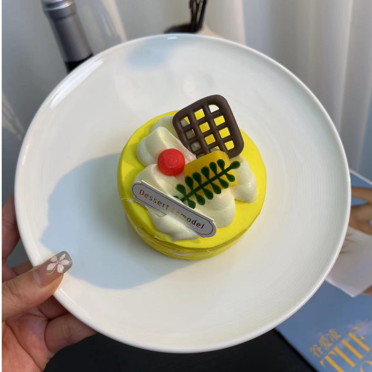 云山景墨19cm 7.5寸高级星辰吐骨碟