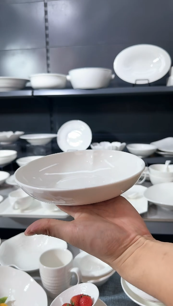 【闪购商品】瓷其他9寸唯雅汤盘