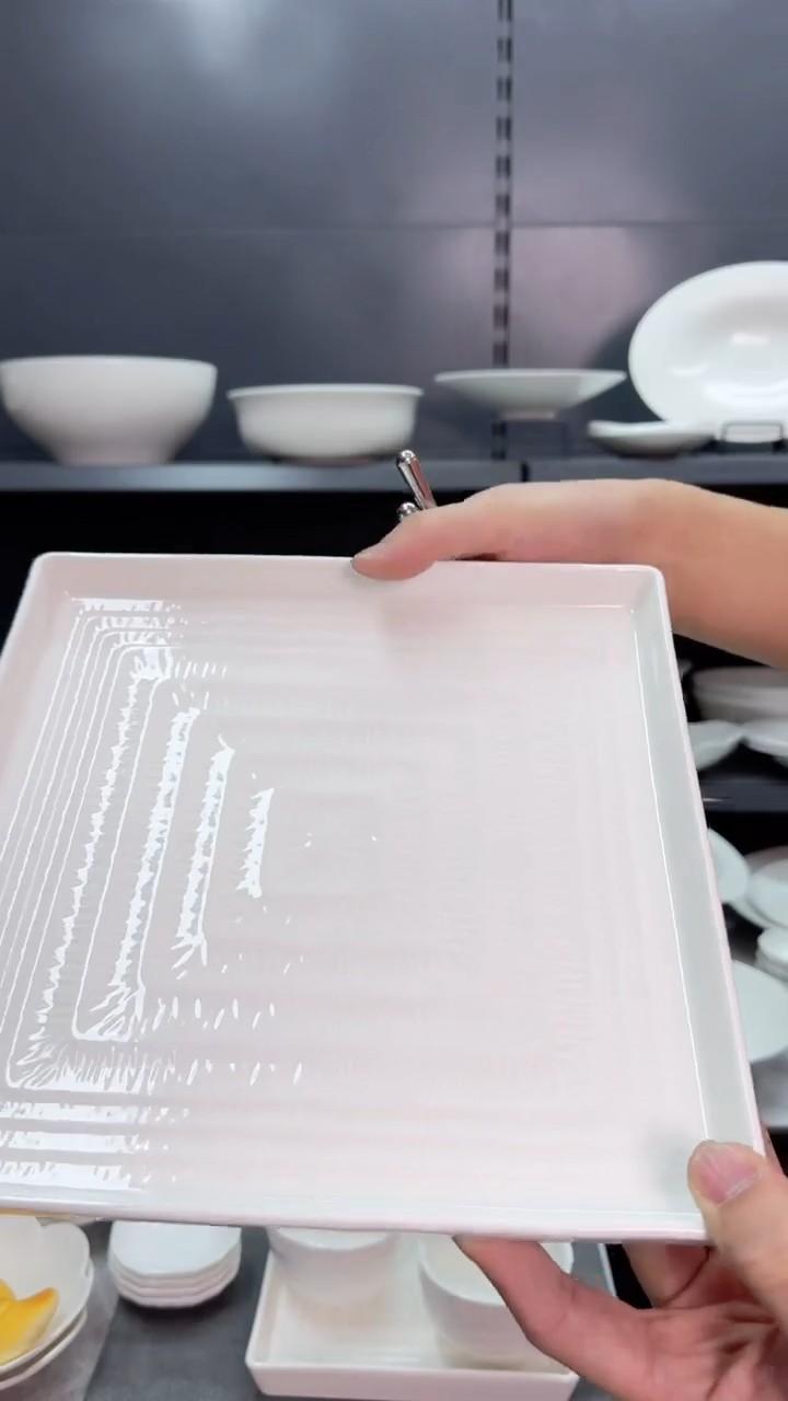 【闪购商品】瓷其他10寸丝路长方