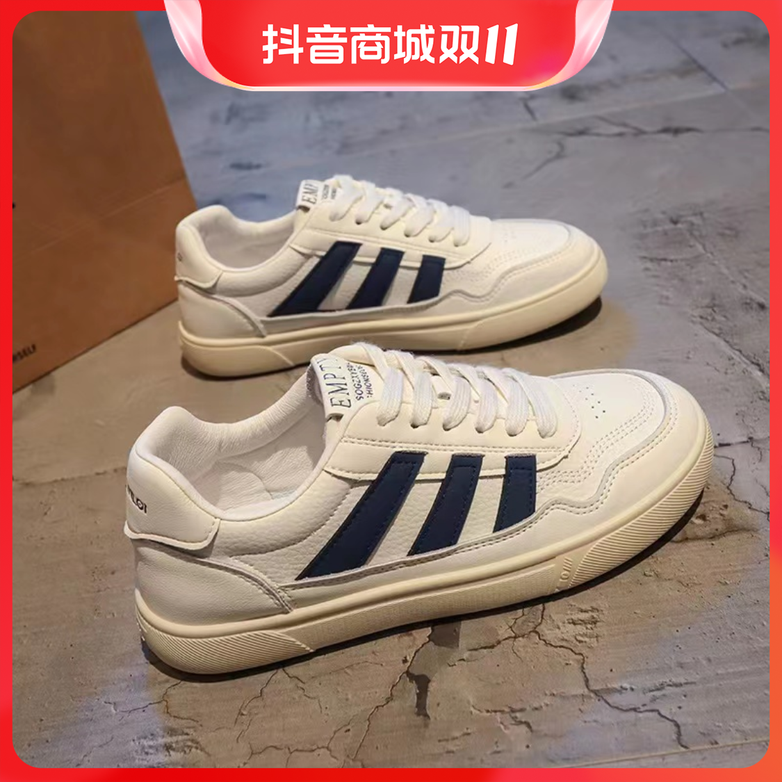 百丽纯爱小白鞋板2023春夏薄款德训鞋百搭平底透韩版潮圆头ins时