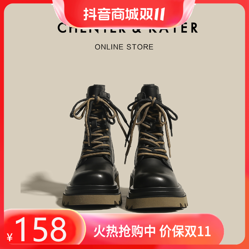百丽纯爱; 拼色马丁靴女2022年新款秋冬英伦风厚底加绒中