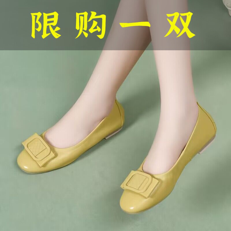 百丽纯爱真软皮软底豆豆鞋浅口2023年新款女士平底小皮鞋软面平