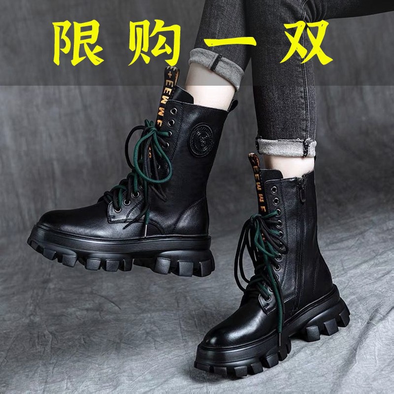 百丽纯爱真软皮马丁靴松糕厚底复古加厚雪地靴2023秋冬中筒女英