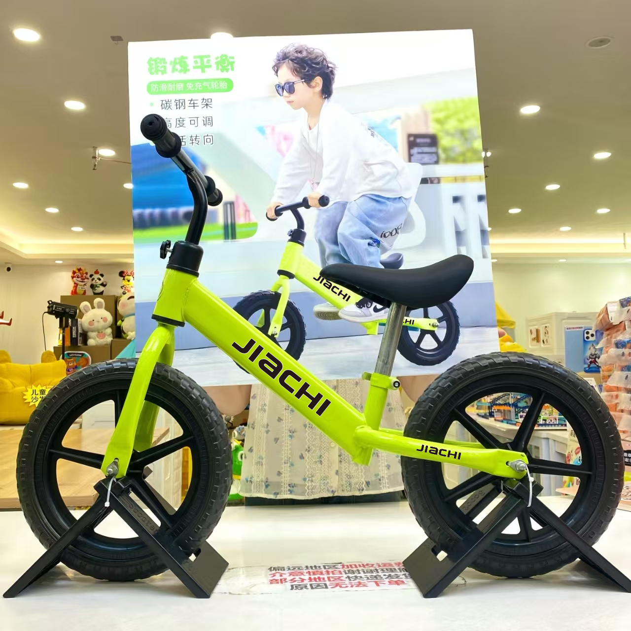 福利12寸2-6岁儿童滑行车宝宝锻炼学习车发泡轮轻便轻便平衡