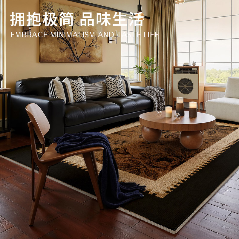 高级中古风客厅地毯防滑家用轻奢复古沙发茶几垫耐脏卧室地垫简约