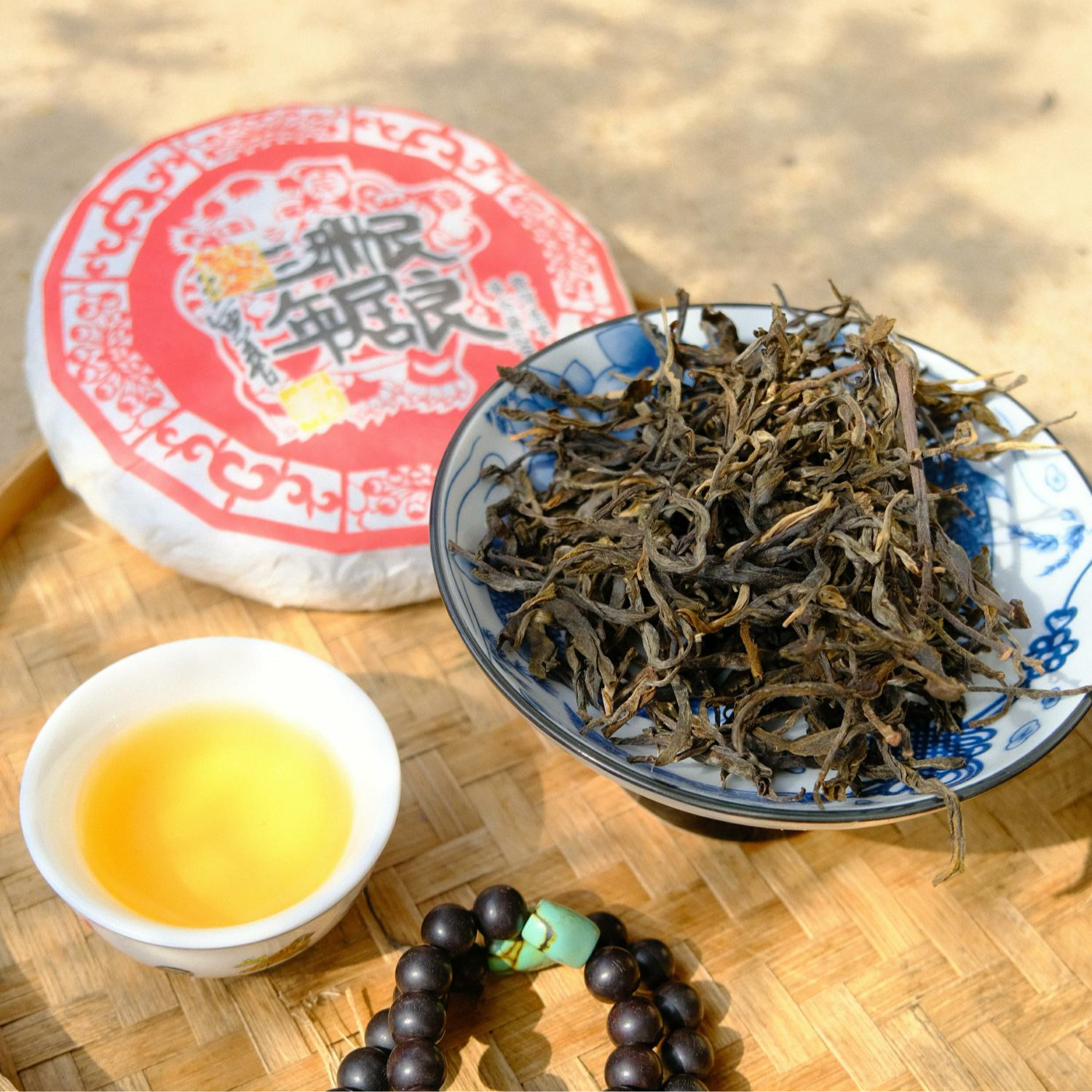 2022年古树生普 200克饼茶  云南临沧产区 纯手工制作