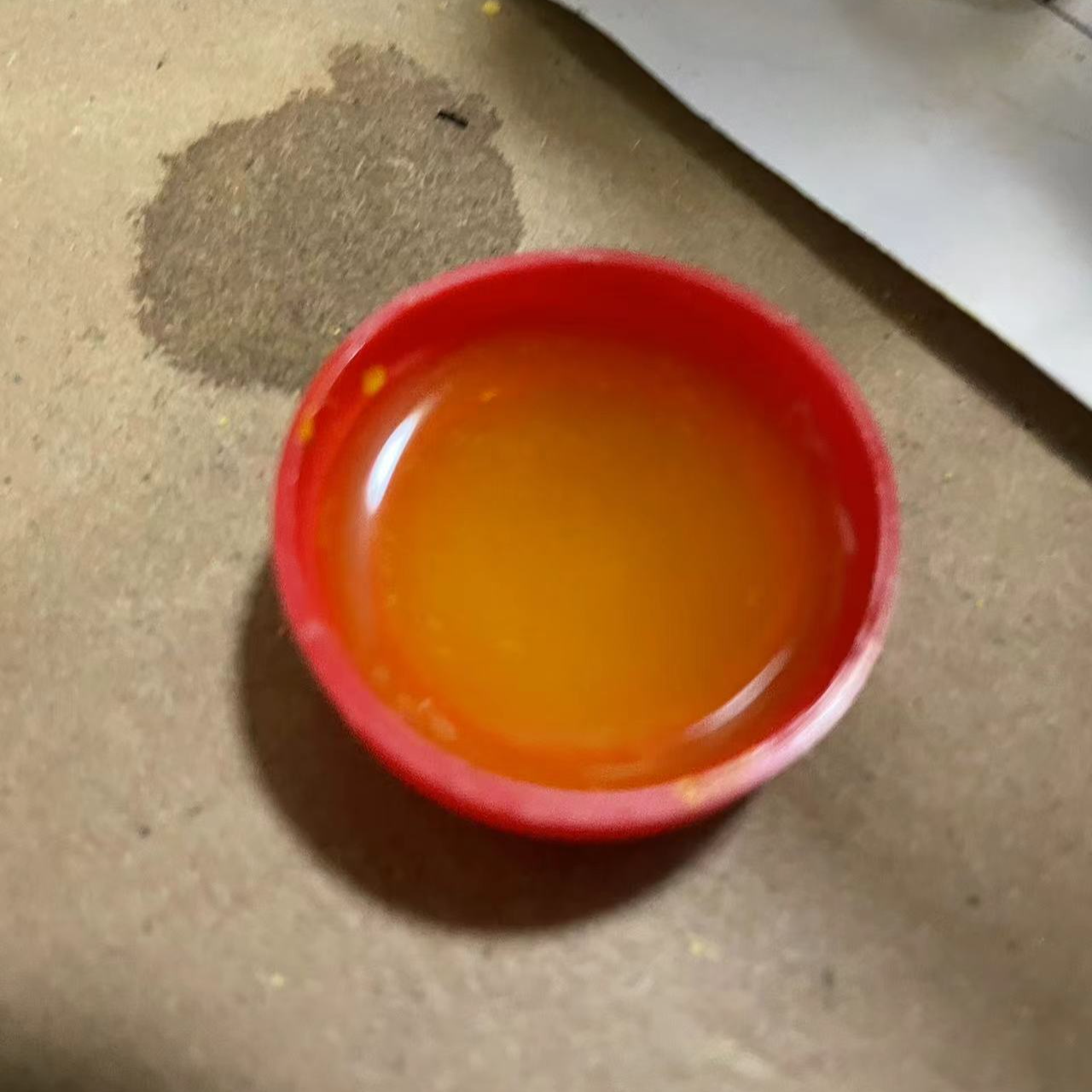 云南土特产 -汼-H