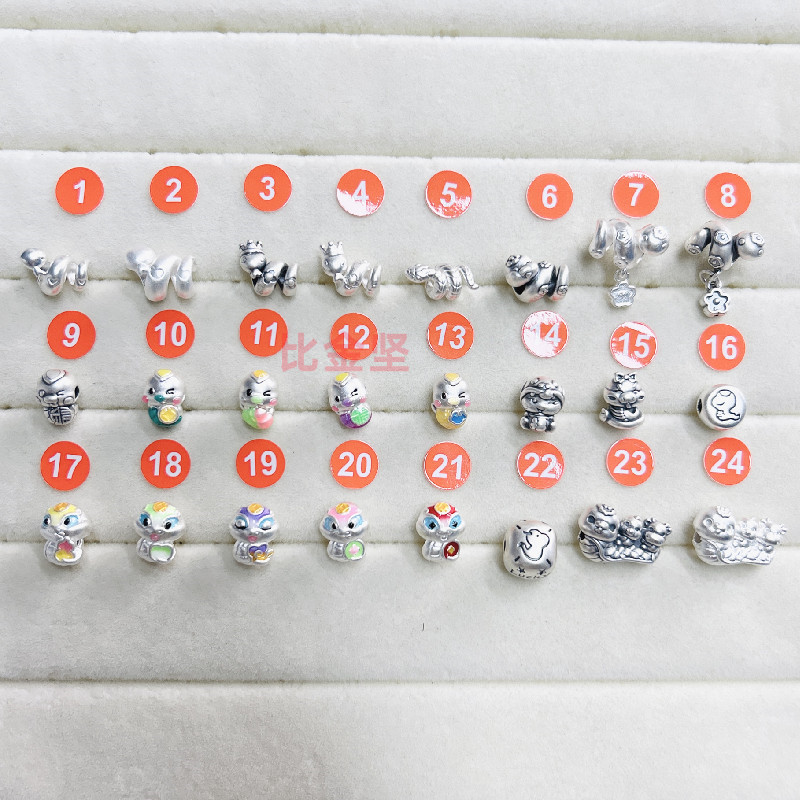 足银银制品 纯银999多款蛇年生肖横穿百搭配件彩色素银平安蛇吊坠