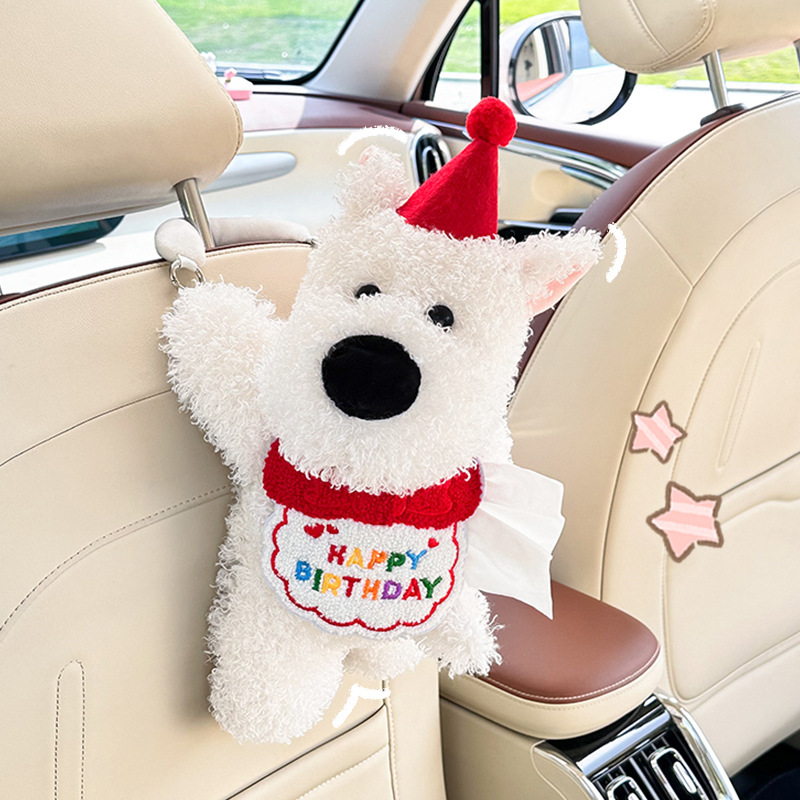 创意车载纸巾盒可爱小狗车载挂式抽纸盒卡通毛绒车家两用纸巾盒女