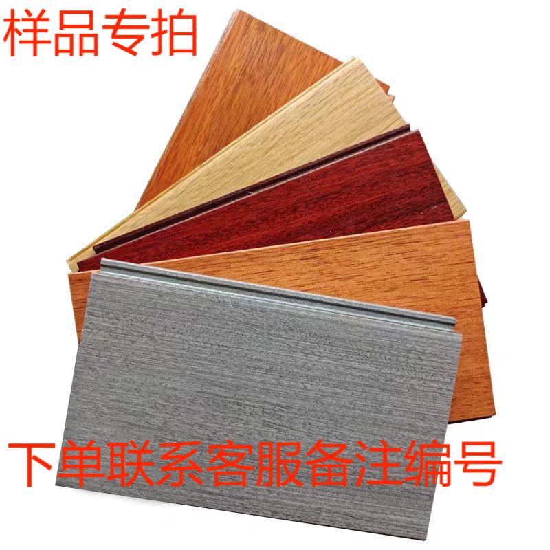 多层，纯实木，新三层，纯三层样品专拍室内室内厂家直销厂家直销