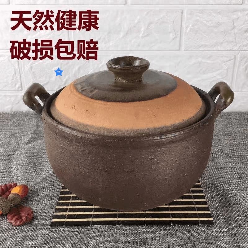 包邮手工陶土砂锅陶瓷瓦罐传统老式炖锅煲汤煮粥沙锅家用土锅盖