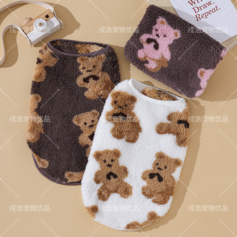 金毛柯基狗狗衣服大型犬冬季保暖小熊印花宠物背心加绒防掉毛猫咪