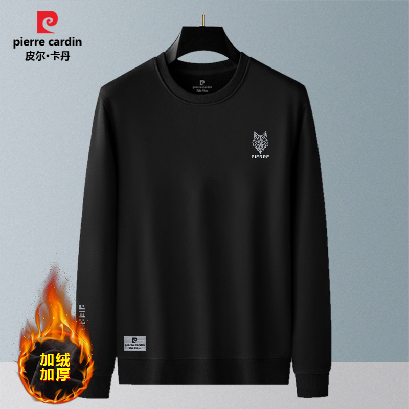 皮尔卡丹男士卫衣秋冬加绒保暖棉圆领套头休闲百搭大码上衣服长袖