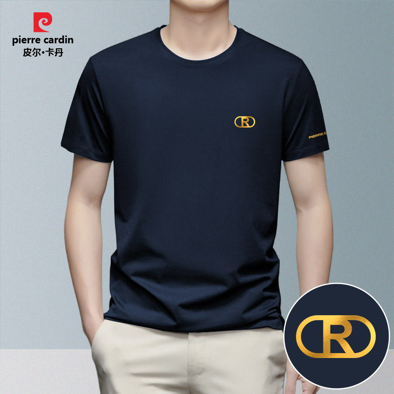 夏季冰丝短袖2025新款男士纯色体恤衣服半袖打底衫夏款圆领上衣男