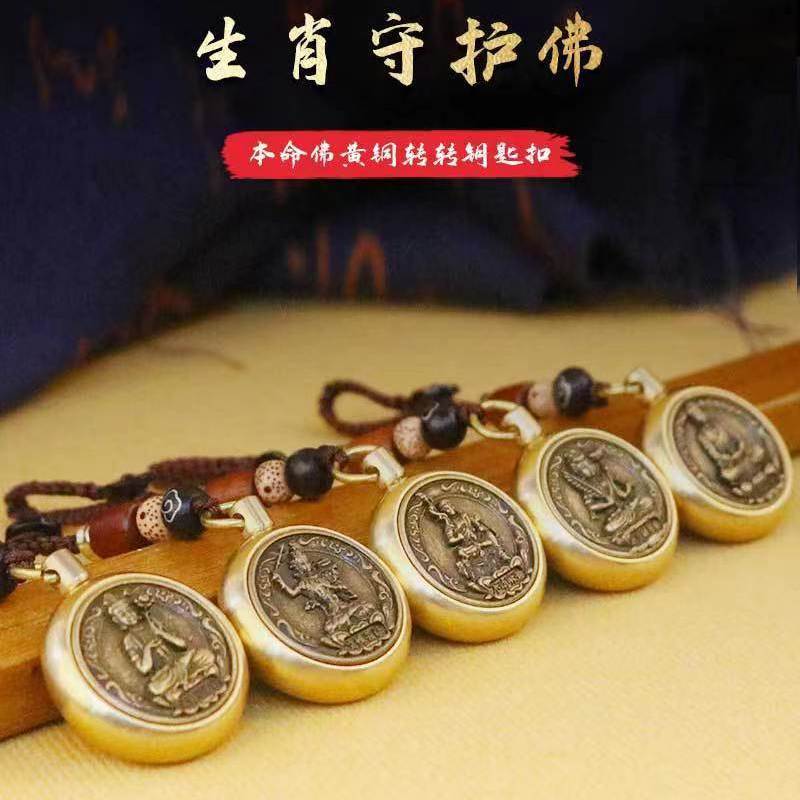 手工优质保护耐用结实发货一生平安匠心汽车钥匙扣挂件随身守护神