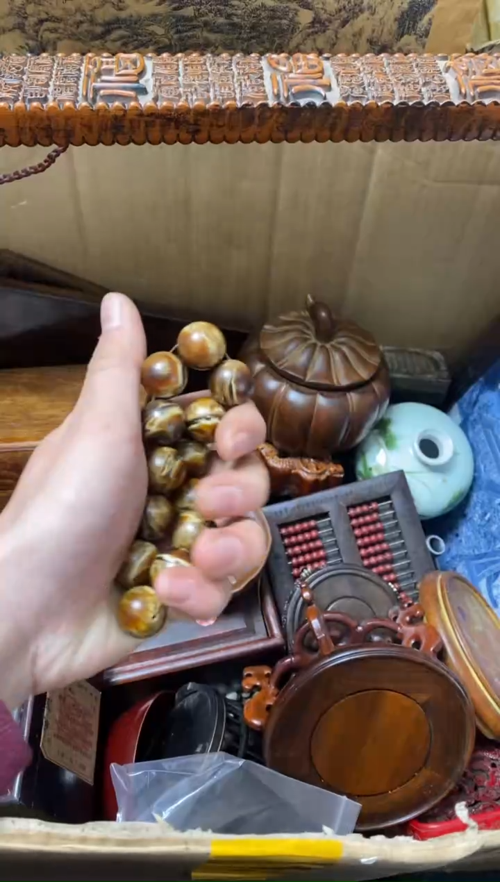 【闪购商品】密胺其他00