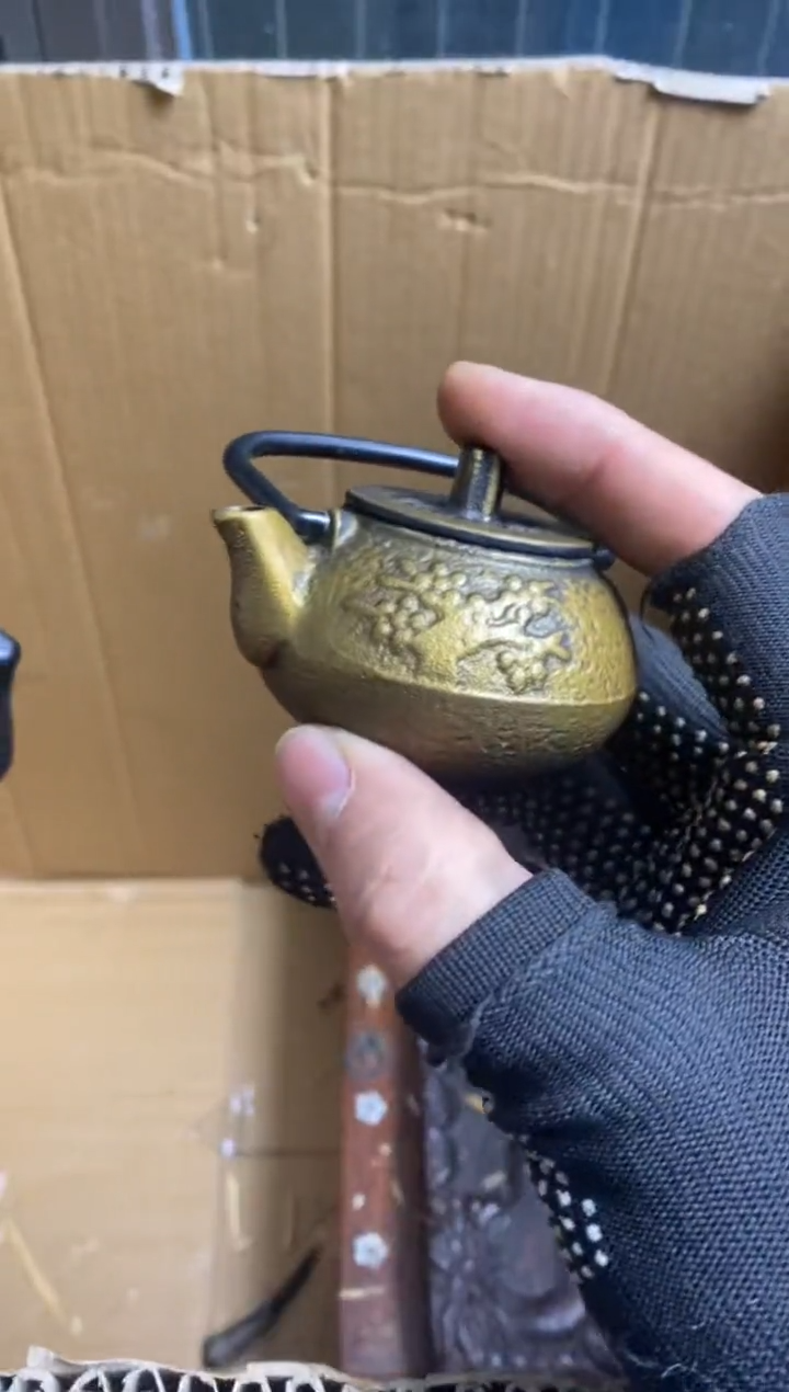 【闪购商品】密胺其他00