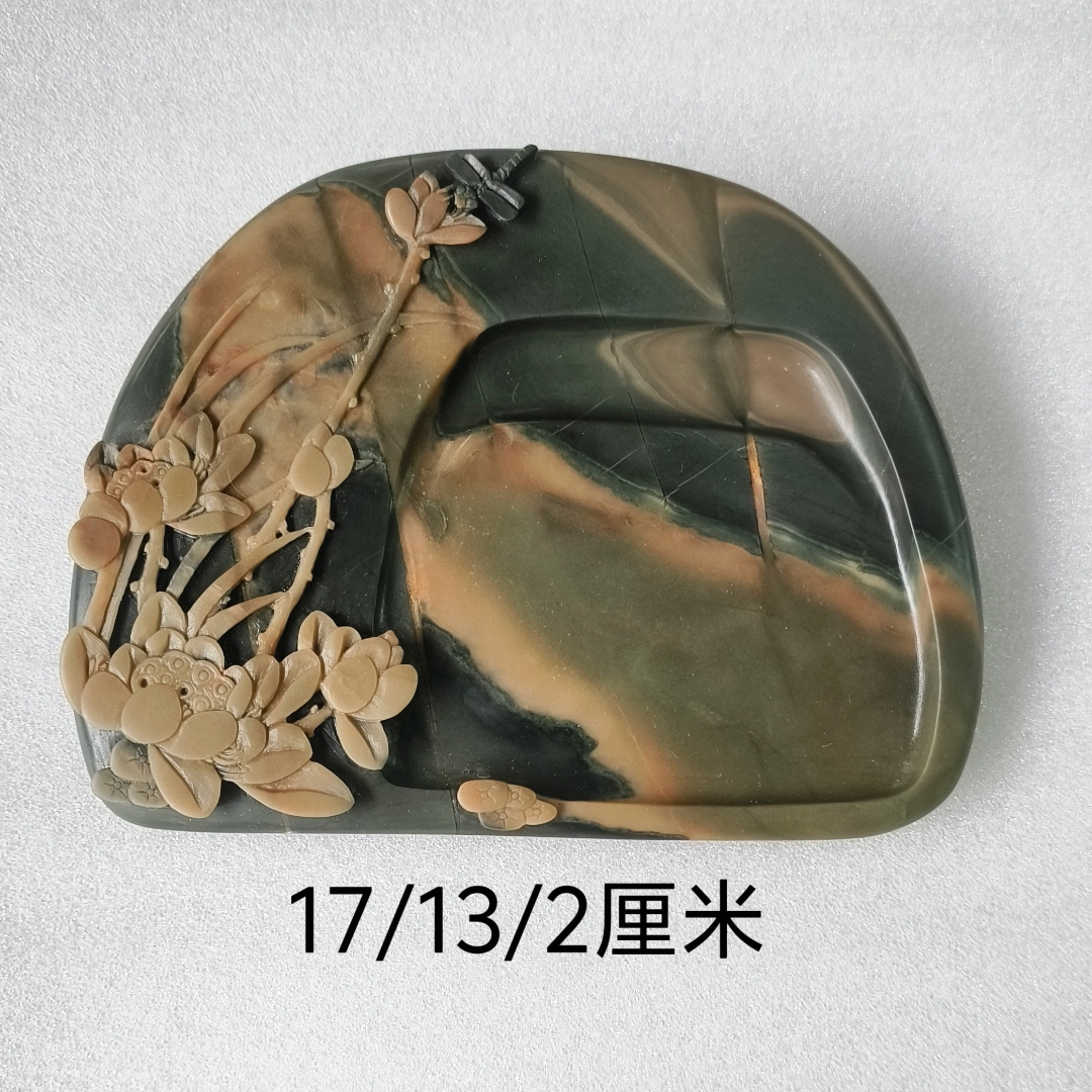 苴却砚攀枝花文房四宝大池实用中楷大楷厂家直销手工雕刻歙砚端砚