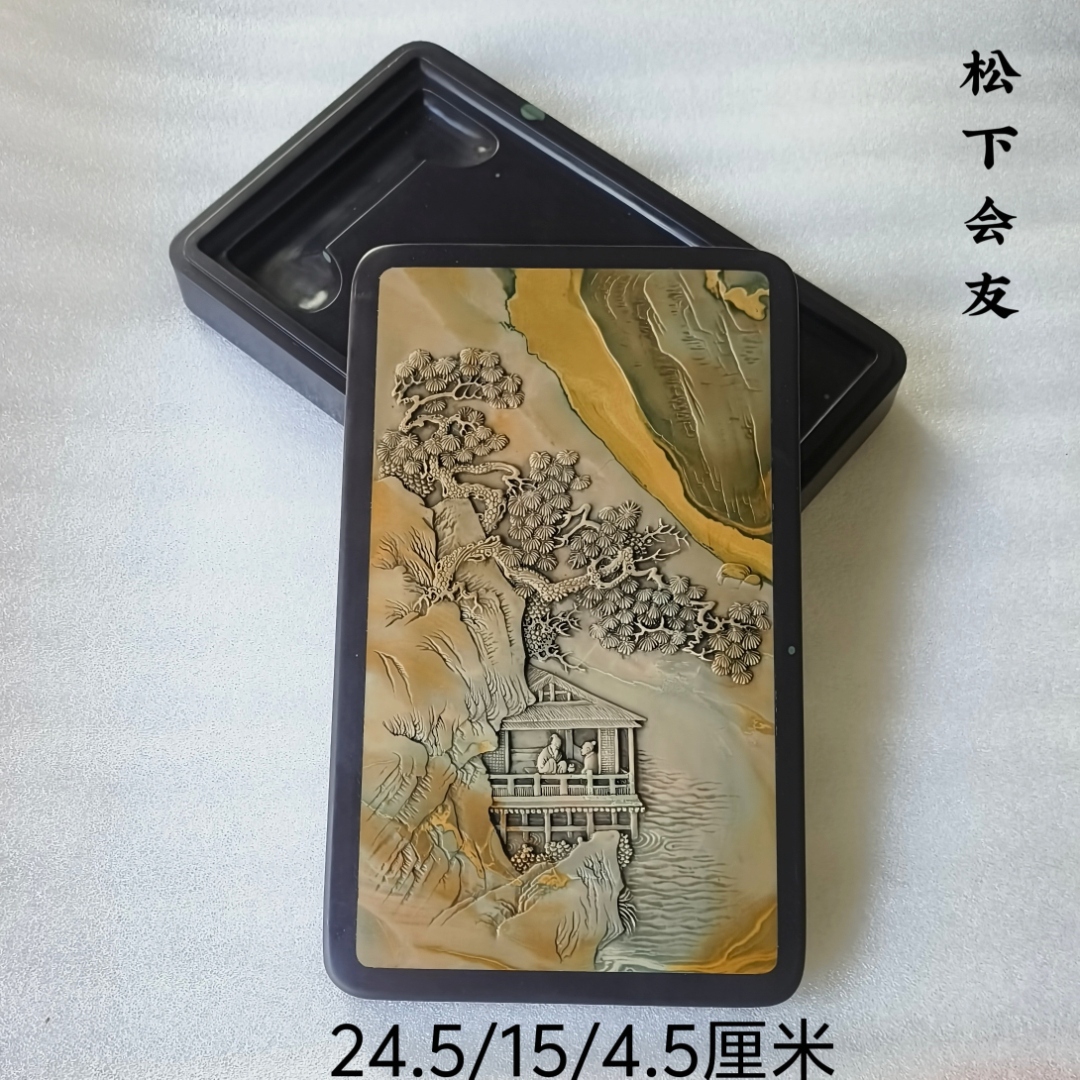 苴却砚攀枝花文房四宝盖砚大池实用厂家直销手工雕刻歙砚端砚洮砚
