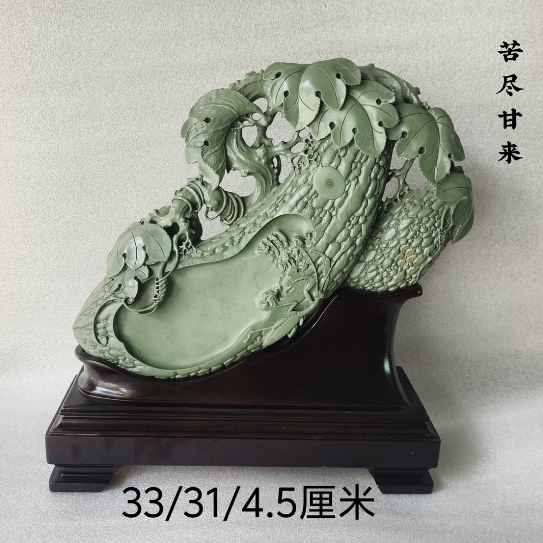 苴却砚攀枝花文房客厅摆件苦尽甘来厂家直销手工雕刻歙砚端砚洮砚