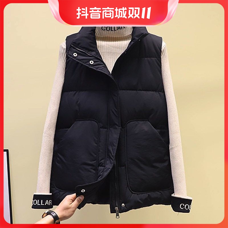 晓晓黎久【80-200斤】百搭羽绒棉服马甲女秋冬新款宽松背心韩版坎