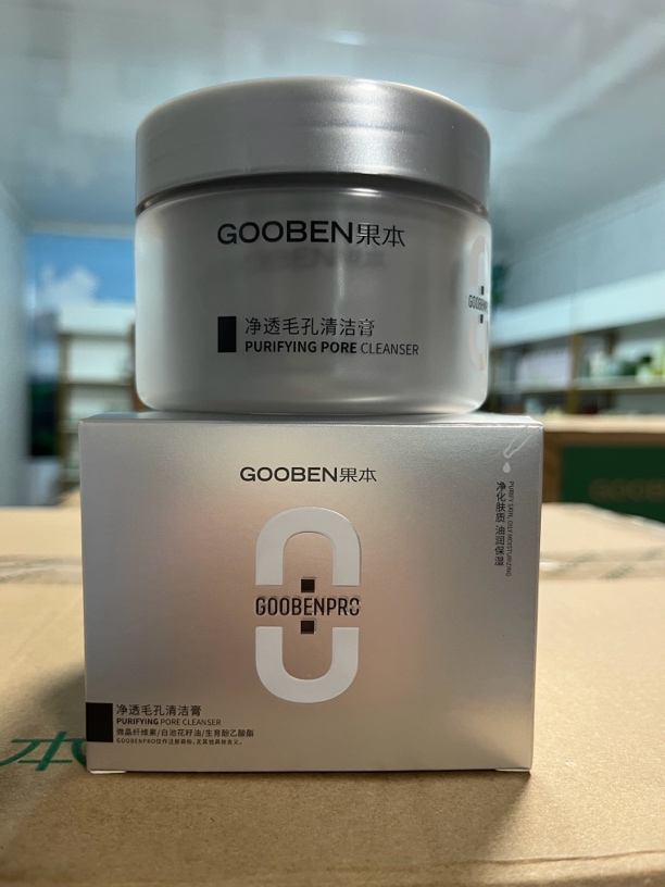 自用款 净透毛孔清洁膏