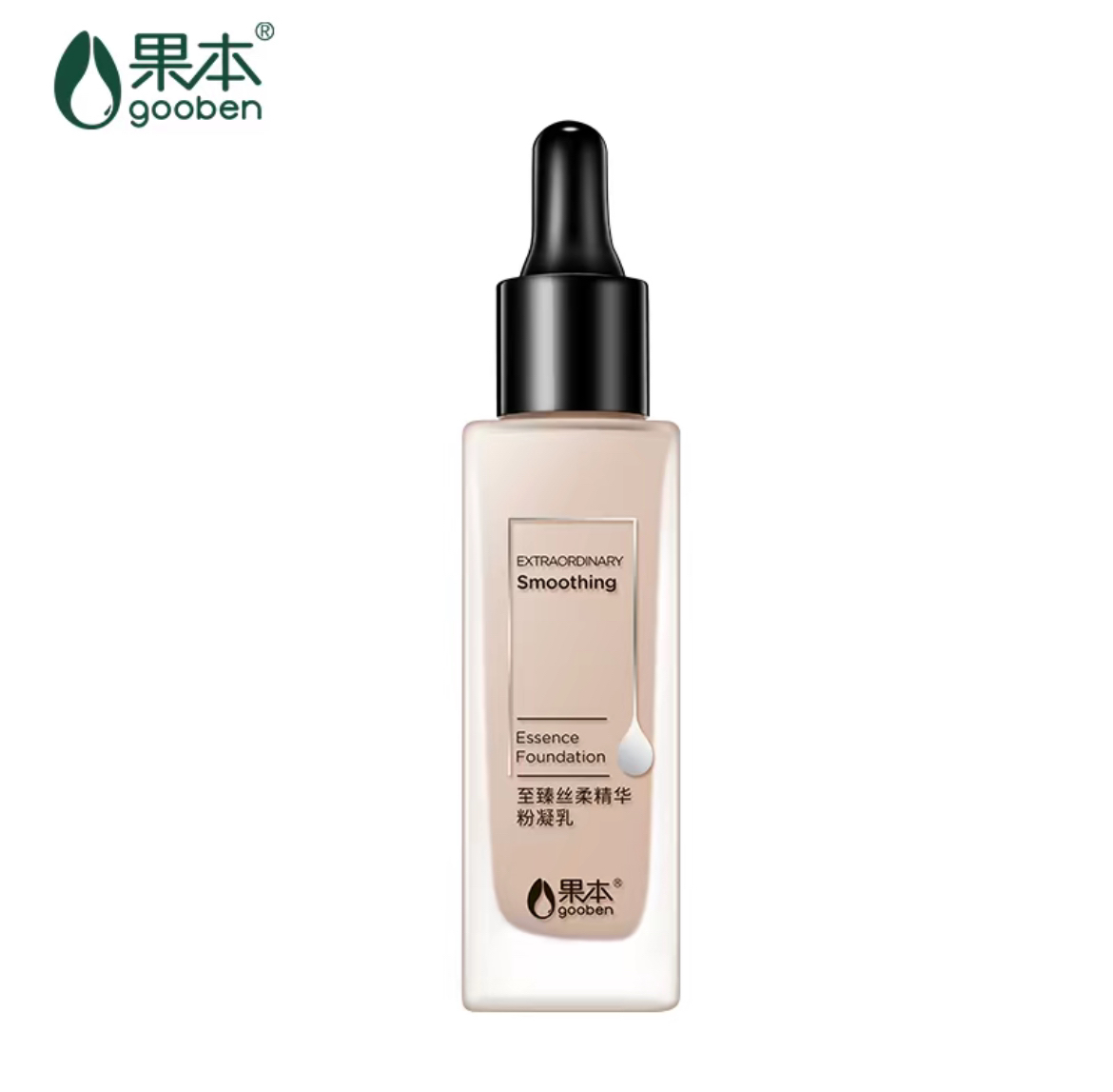 二丫的店 至臻丝柔精华粉凝乳