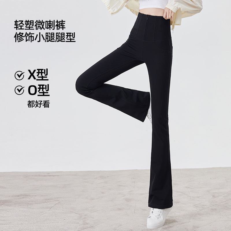 大码女装休闲裤简约纯色修身高腰胖mm韩版减龄显瘦遮肉5008
