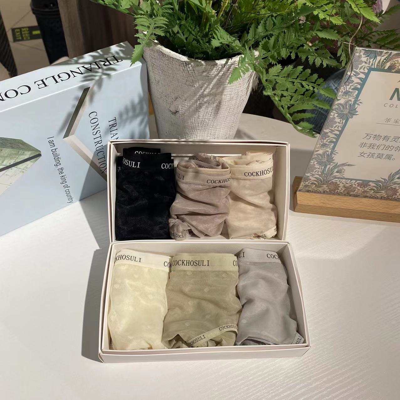 95673微过细故女士字母短裤内裤