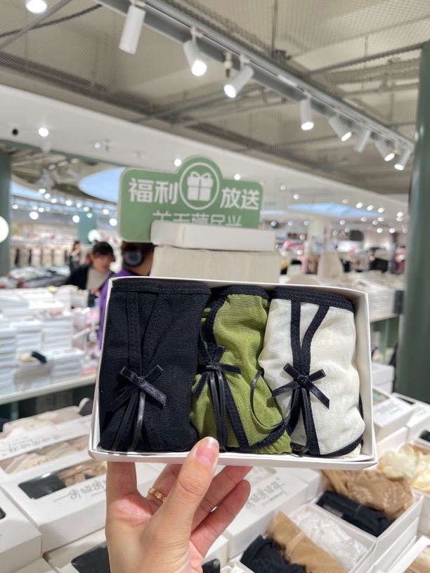 3条装 荷叶莲莲 中高腰大包臀维密蕾丝女士内裤