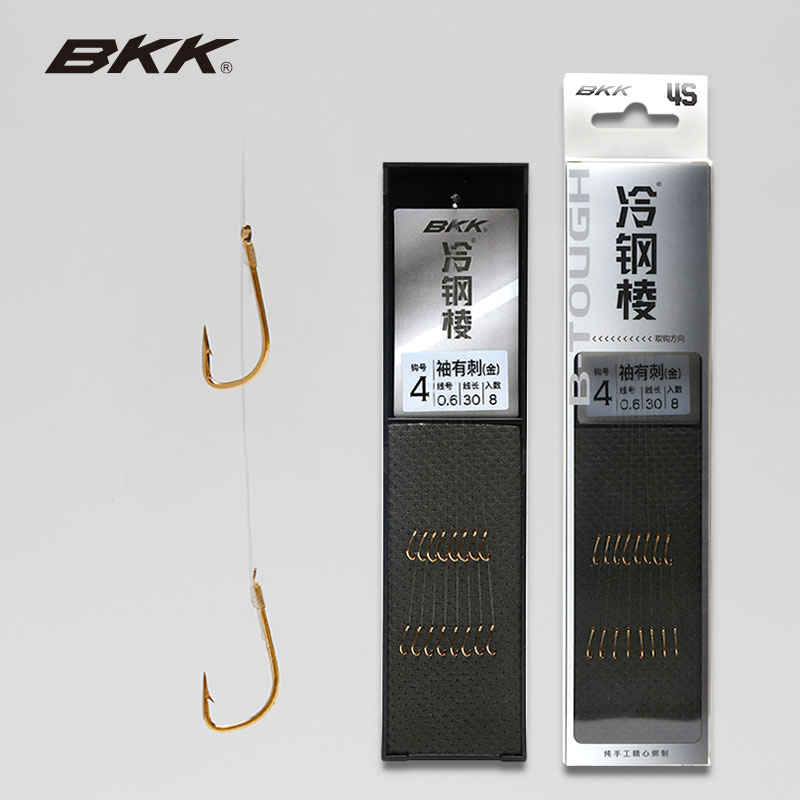 BKK新品冷钢棱短子线双钩成品的子线双钩成品无刺海夕有刺野钓钩