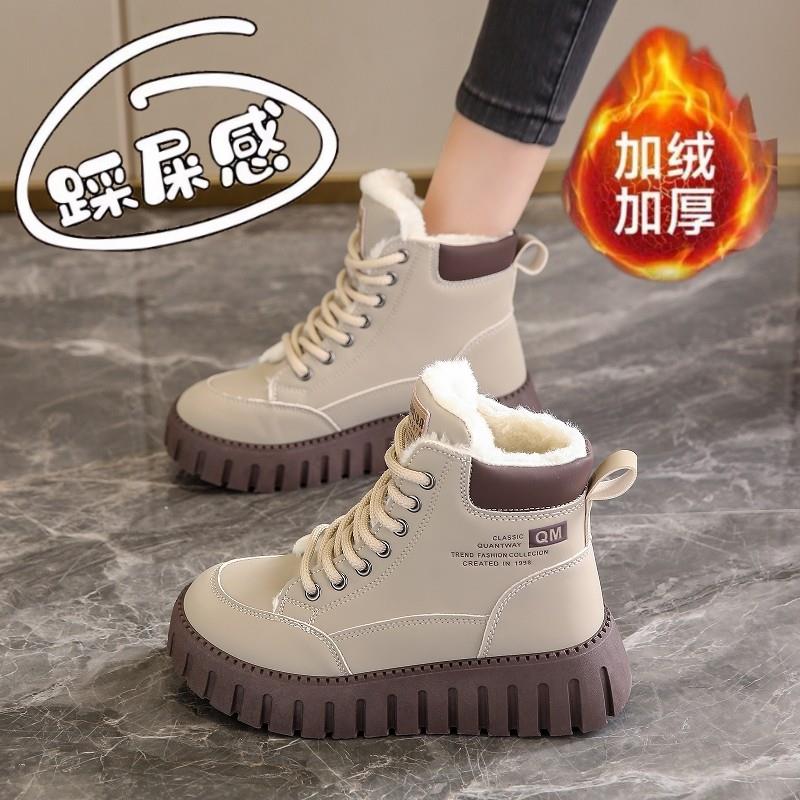 品牌踩屎感东北大棉鞋女冬加绒加厚短靴零下40度抗寒靴皮毛一体雪