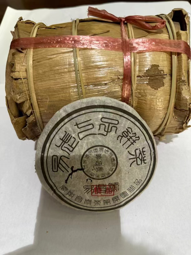 【昌泰普洱】拆开不退 2005年易昌号精品小饼100克 郑州仓无品鉴装
