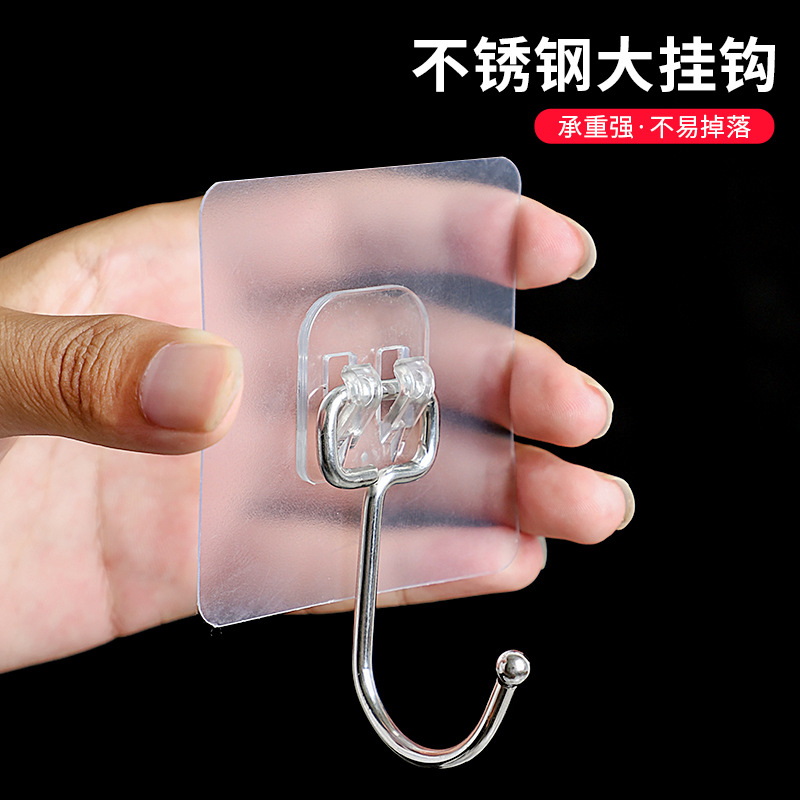 （福利5个装）挂钩强力粘胶贴墙壁挂后免打孔大钩厨房挂勾无痕粘钩