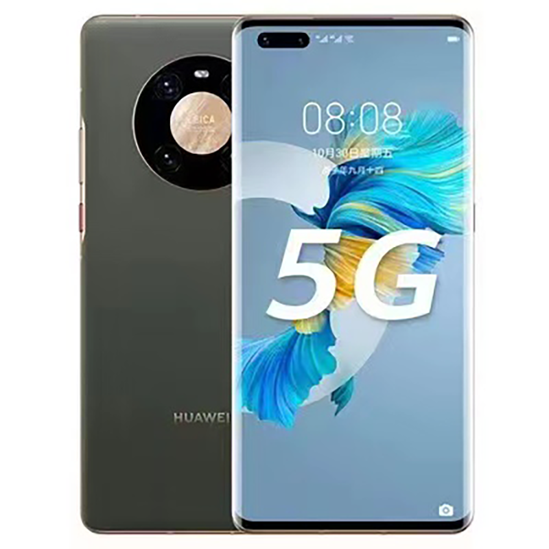 99新 HUAWEI/华为 Mate40pro 麒麟9000旗舰 5G全网通 鸿蒙4.0系统