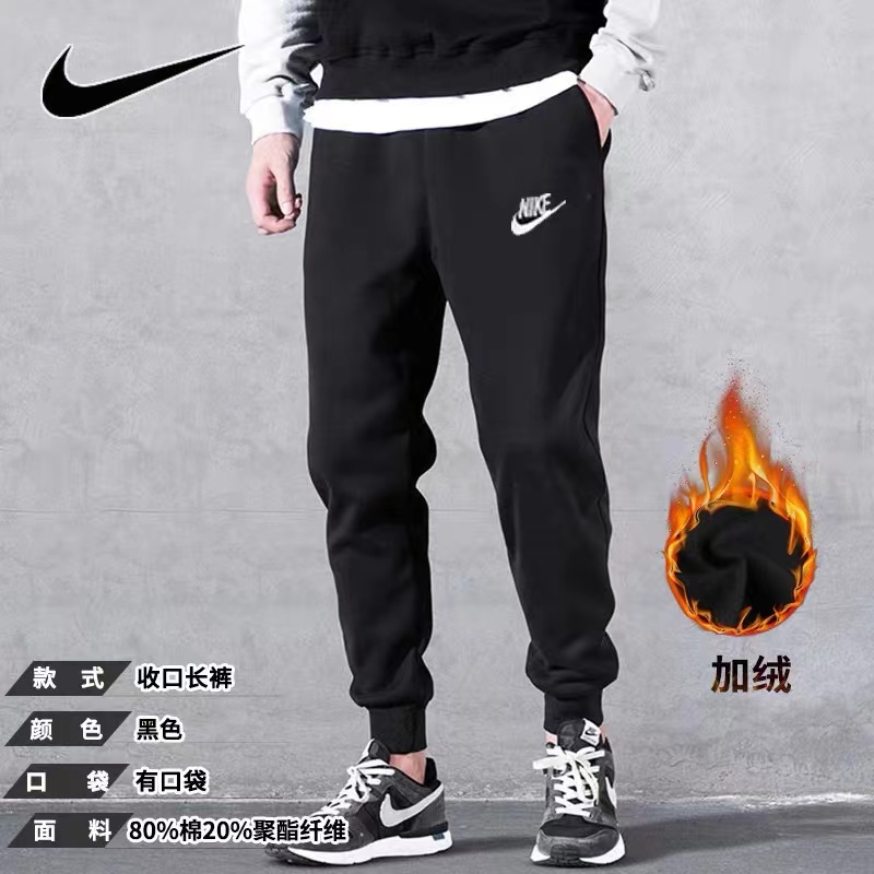 Nike/耐克长裤男秋冬新款运动裤加绒保暖休闲裤黑色裤子2671