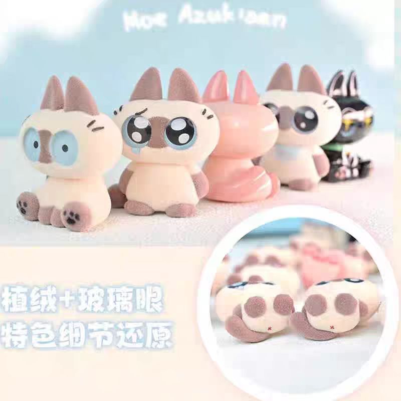 【拆盒】暹罗猫小豆泥萌粒萌豆泥系列迷你手办系列盲盒