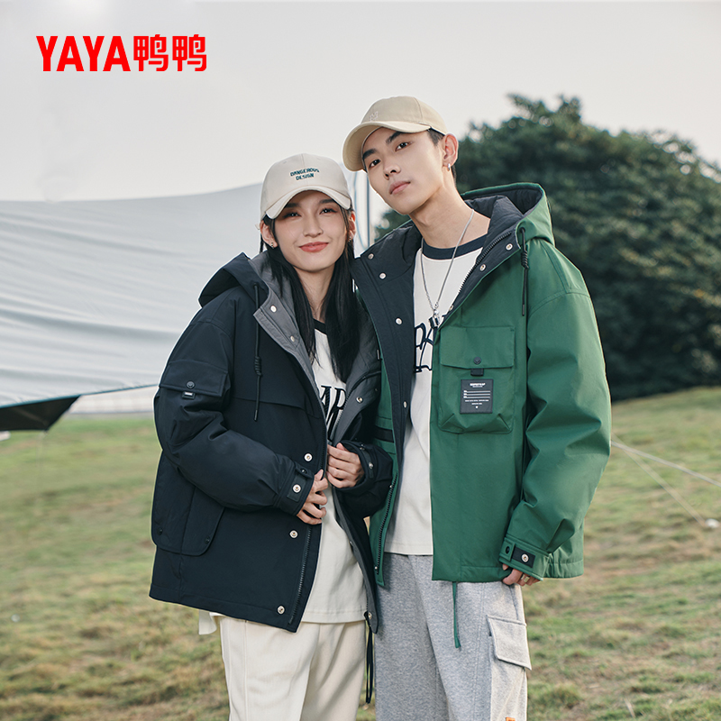 YAYA/鸭鸭新款户外外套连帽羽绒服情侣款冬季新款