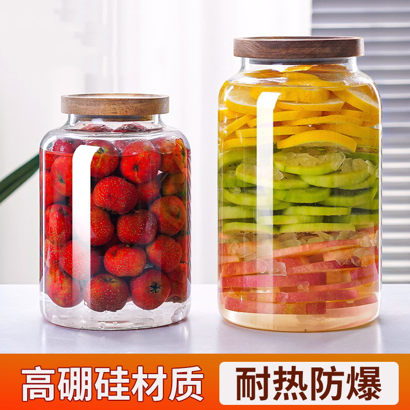 玻璃密封罐泡酒瓶青梅果酒瓶酿酒罐杨梅酒容器专用酒坛空瓶存酒桶