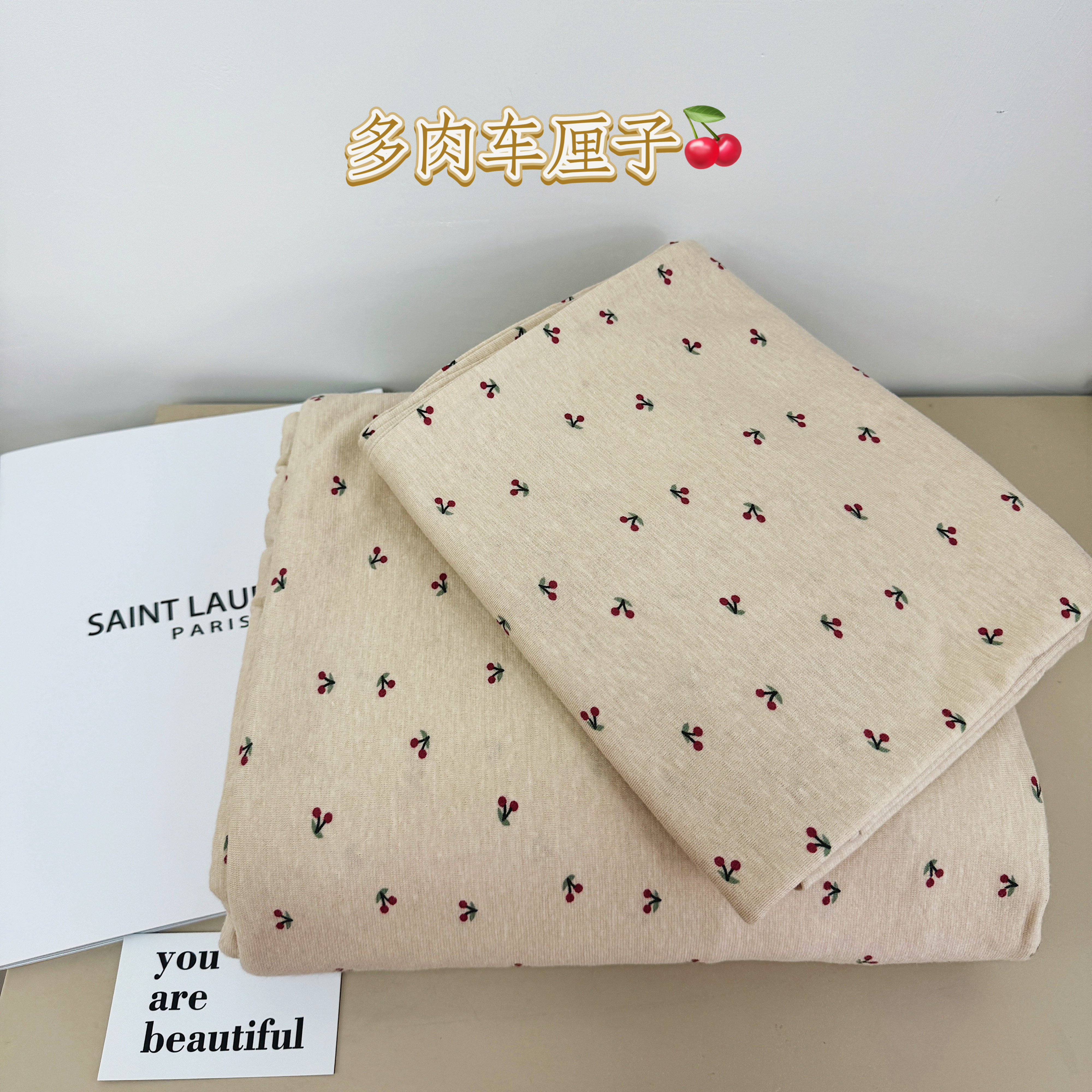 全棉天竺棉被加枕三件套简约百搭被套针织棉