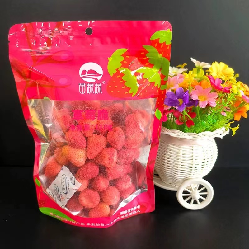 苗蔬蔬苗蔬蔬草莓脆综合果蔬干果干袋装新鲜脱水果网红零食包邮