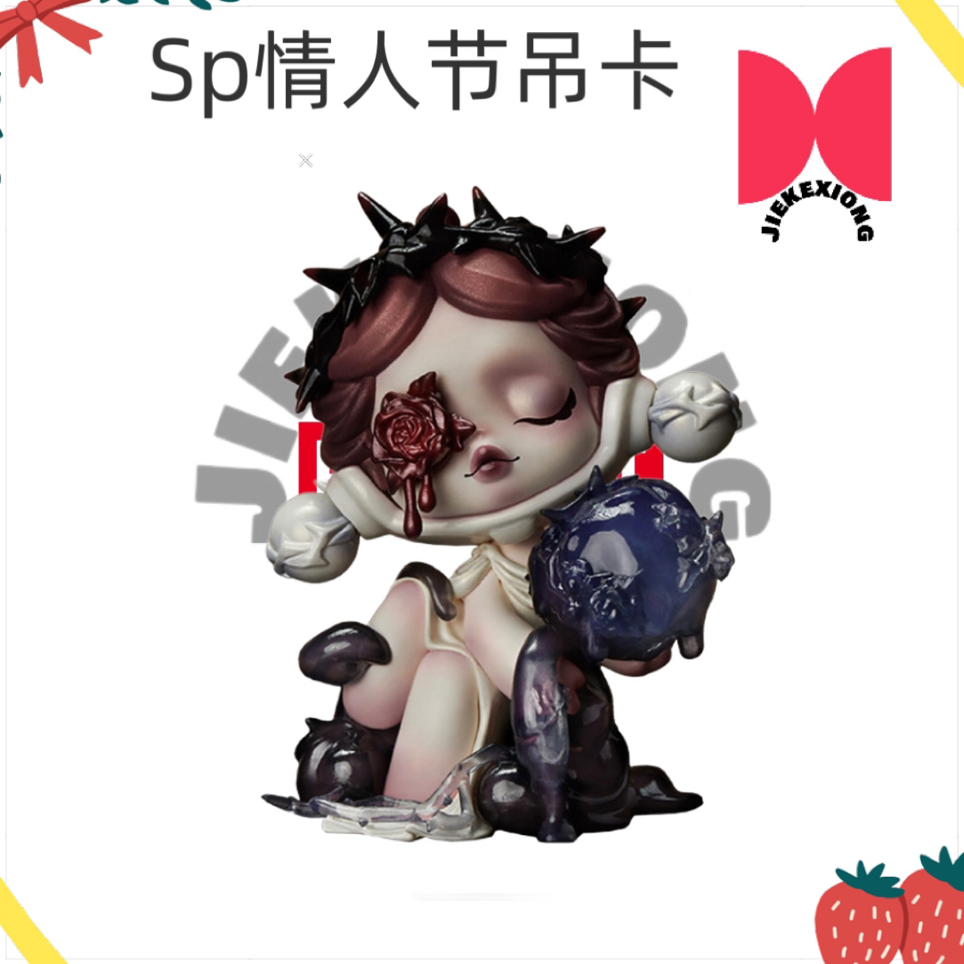 POPMART泡泡玛特正品SKULLPANDA爱人SP手办吊卡玩具情人节礼