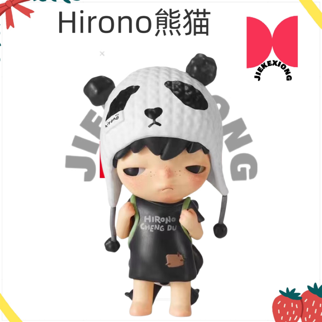 POP MART泡泡玛特 HIRONO成都小野熊猫手办吊卡限定周边公仔摆件