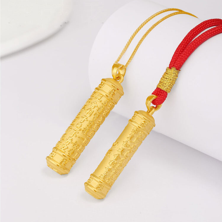 黄金心经筒吊坠足金999心经管挂坠金项链六字真言转运珠男女款