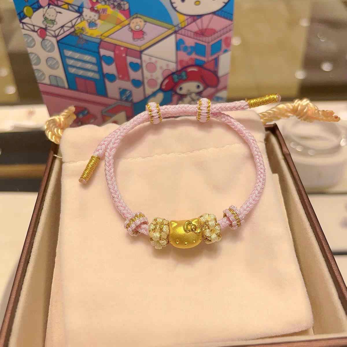 999足金Hello Kitty凯蒂猫皇冠吊坠手链黄金手绳纯金KT猫转运珠