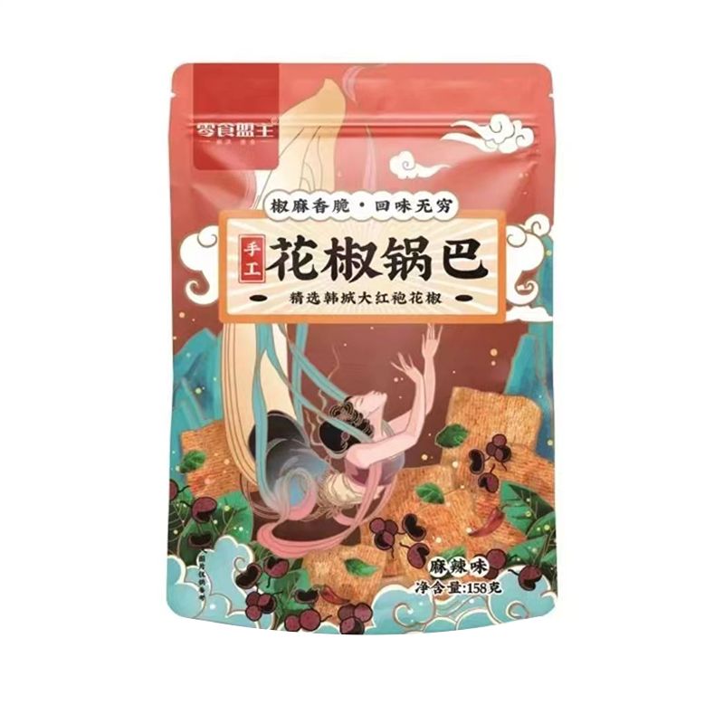【优】零食盟主麻辣味花椒锅巴 158g/袋