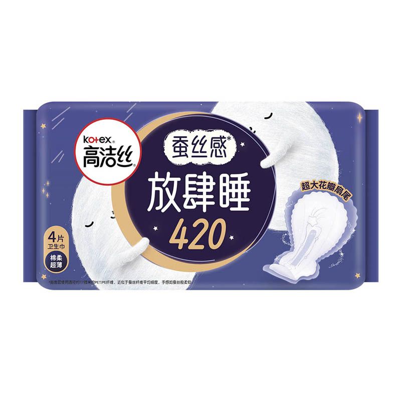高洁丝丝薄棉柔夜用卫生巾 4片/包