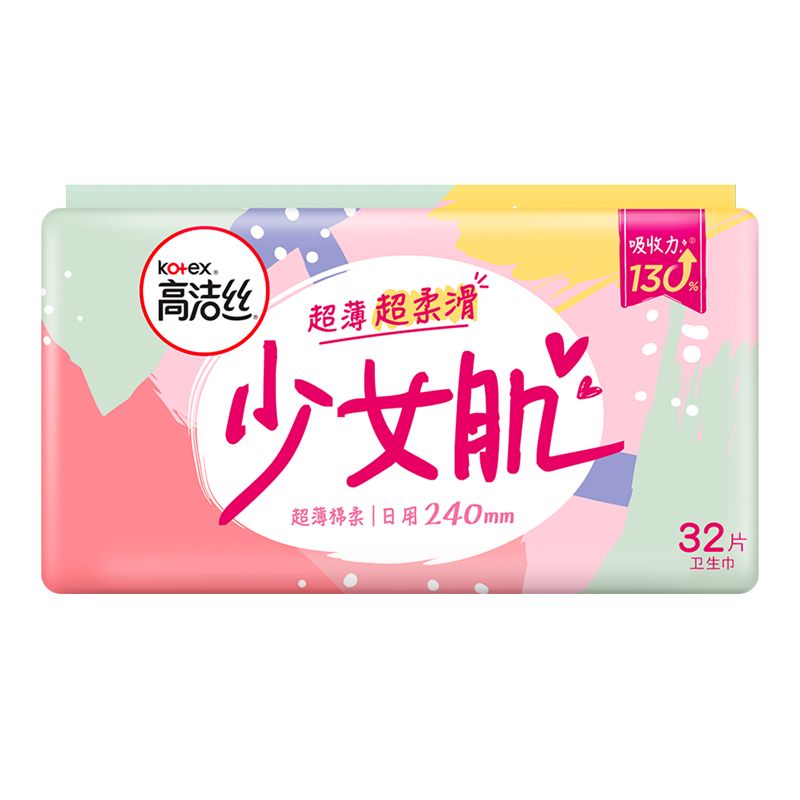 高洁丝经典系列丝薄棉柔卫生巾日用 32片/包