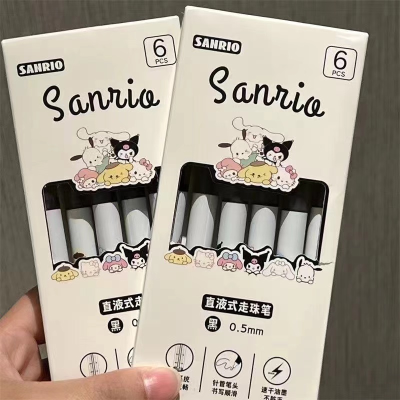 0.5学生高颜值考试刷题笔
